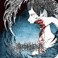 Urobilinemia : Wriggling Chrysalis of Metaphysical Grudge